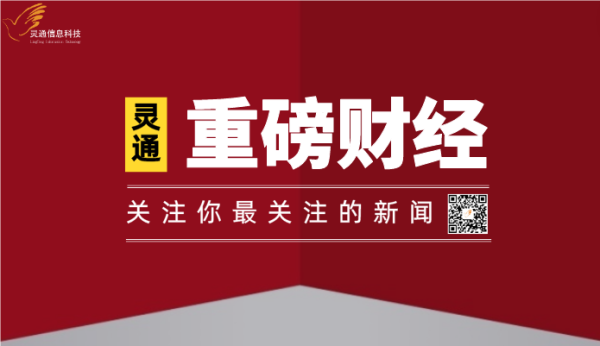 http://img-cdn.mall.lingtong.info/uploads/assets/images/{E5047DC1-0835-A1BE-B1F4-5FFD53CA5A7C}.png